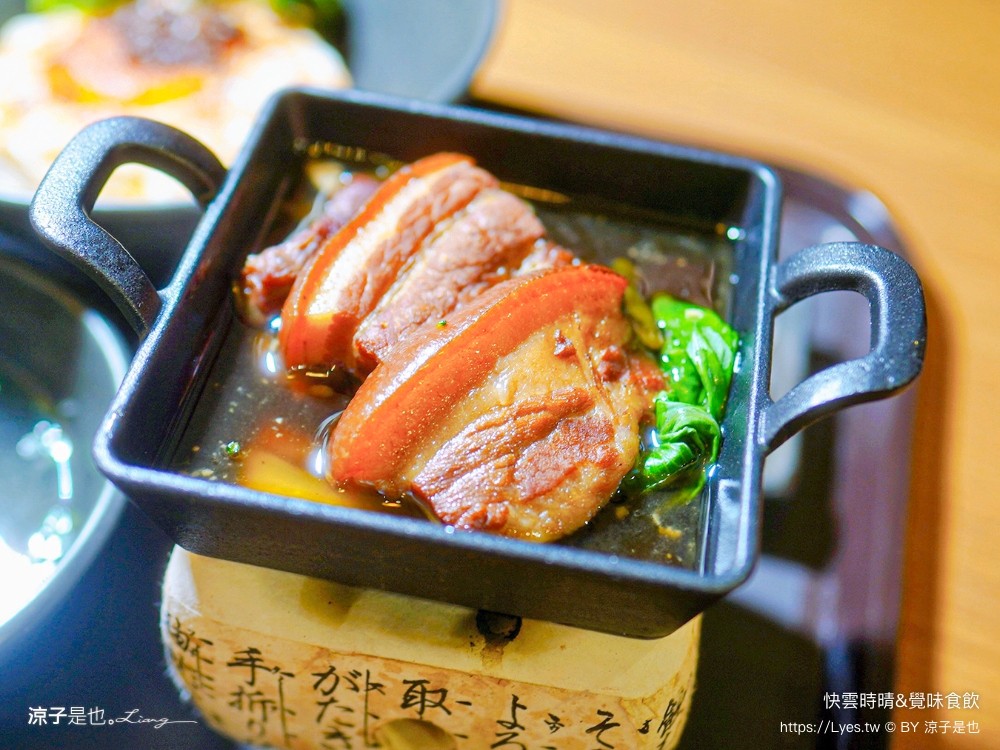 快雲時晴 覺味食飲 菜單 台南景觀餐廳 台南白河 夜景咖啡館 夕陽黃昏 台南夜景 訂位 預約制