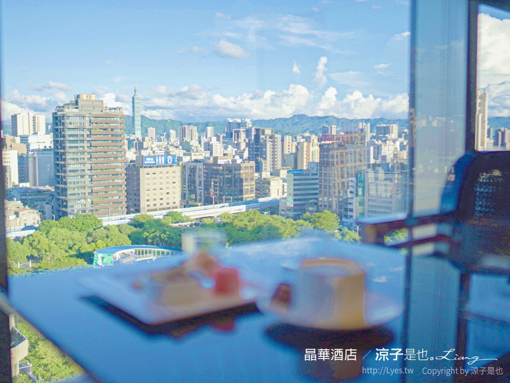 台北飯店-晶華酒店 買住宿送餐飲優惠 兒童遊戲室x浪漫星光泳池電影院 大班廊雅逸居開箱 享受城市親子輕旅行
