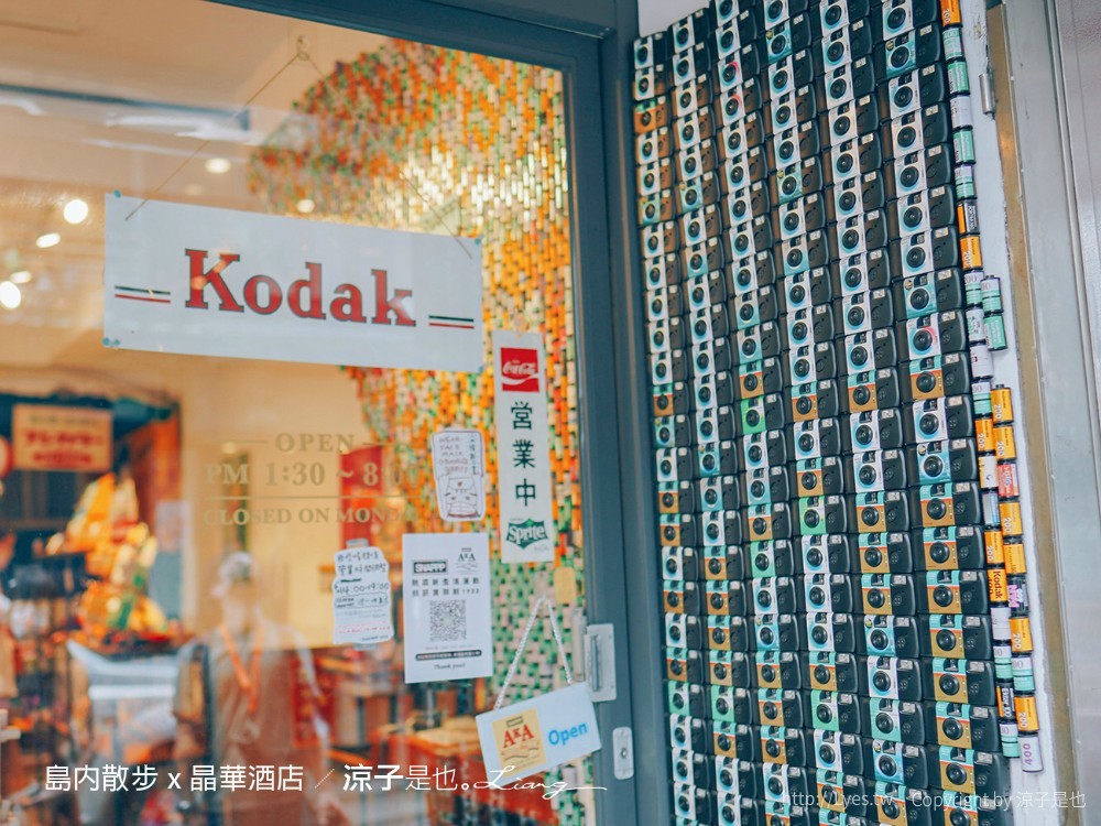 台北景點-島內散步x晶華酒店 深度導覽在地故事 漫步城市 探索書店咖啡館的文藝之旅