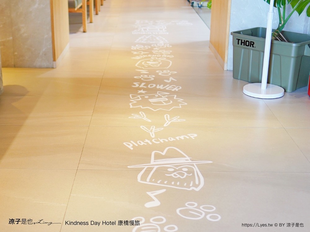 康橋慢旅 台南飯店 CP值 房型 早餐 零食 宵夜 吃到飽 洗衣烘依免費 文青飯店 台南親子住宿