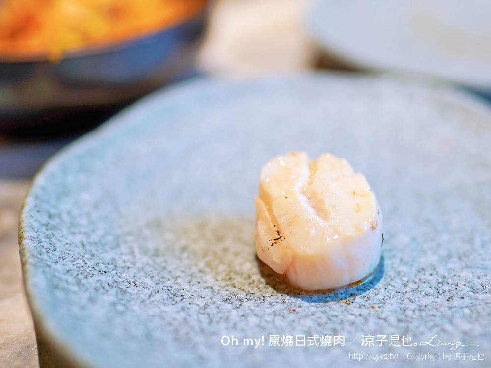 Oh my!原燒日式燒肉 菜單 台中東海店 王品集團餐廳 和牛燒肉套餐 台中美食 餐酒館推薦