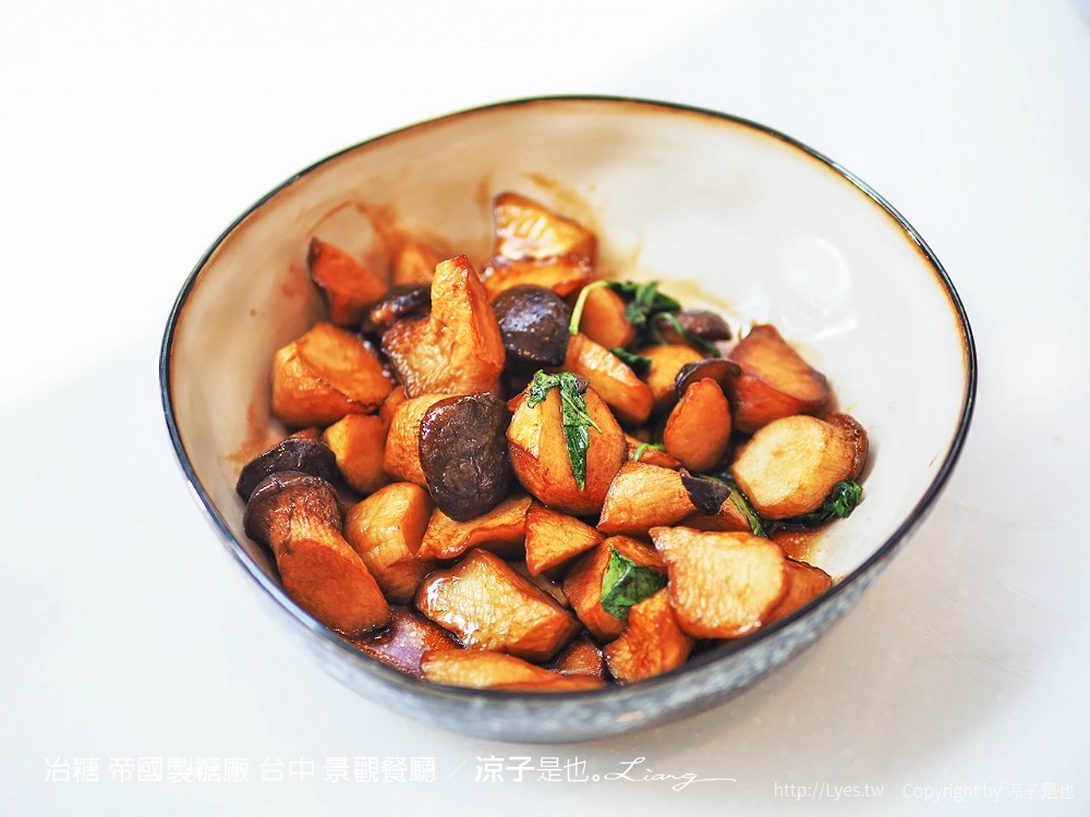 冶糖 帝國製糖廠 台中 東區 日式 景觀餐廳 火車站 新時代 文青 菜單