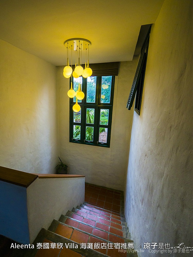 Aleenta 泰國華欣 Villa 海灘飯店住宿推薦