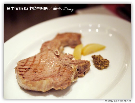 台中 文心 K2小蝸牛廚房 11