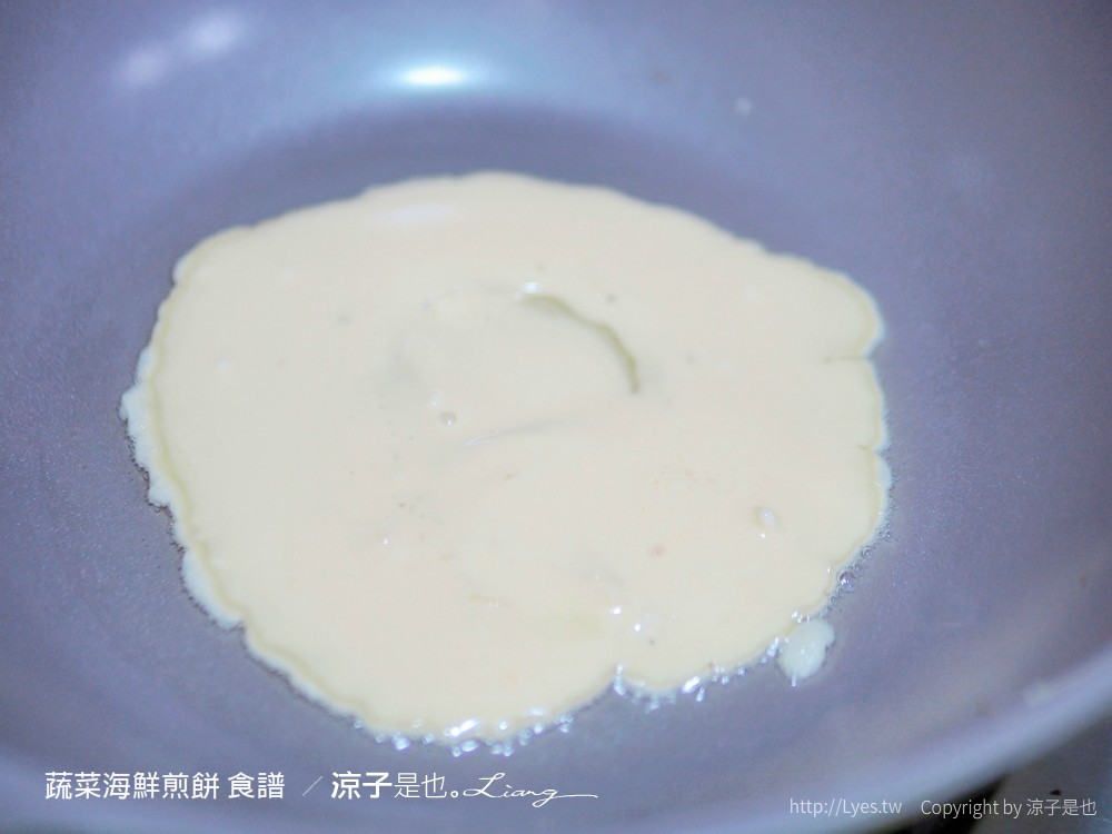 蔬菜海鮮煎餅食譜 韓式海鮮煎餅 比例 粉漿 沾醬 懶人簡單煮法