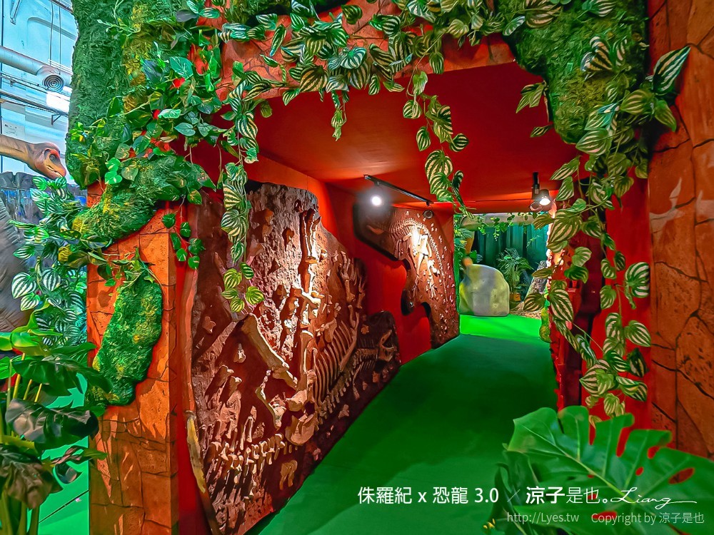 侏羅紀x恐龍3.0 台中恐龍展 展覽門票優惠 親子景點 侏羅紀特展活動 台中後火車站 救援恐龍