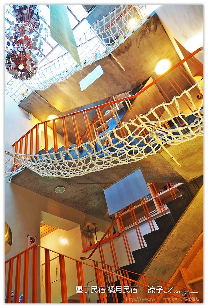 墾丁民宿 橘月民宿 - 涼子是也 blog