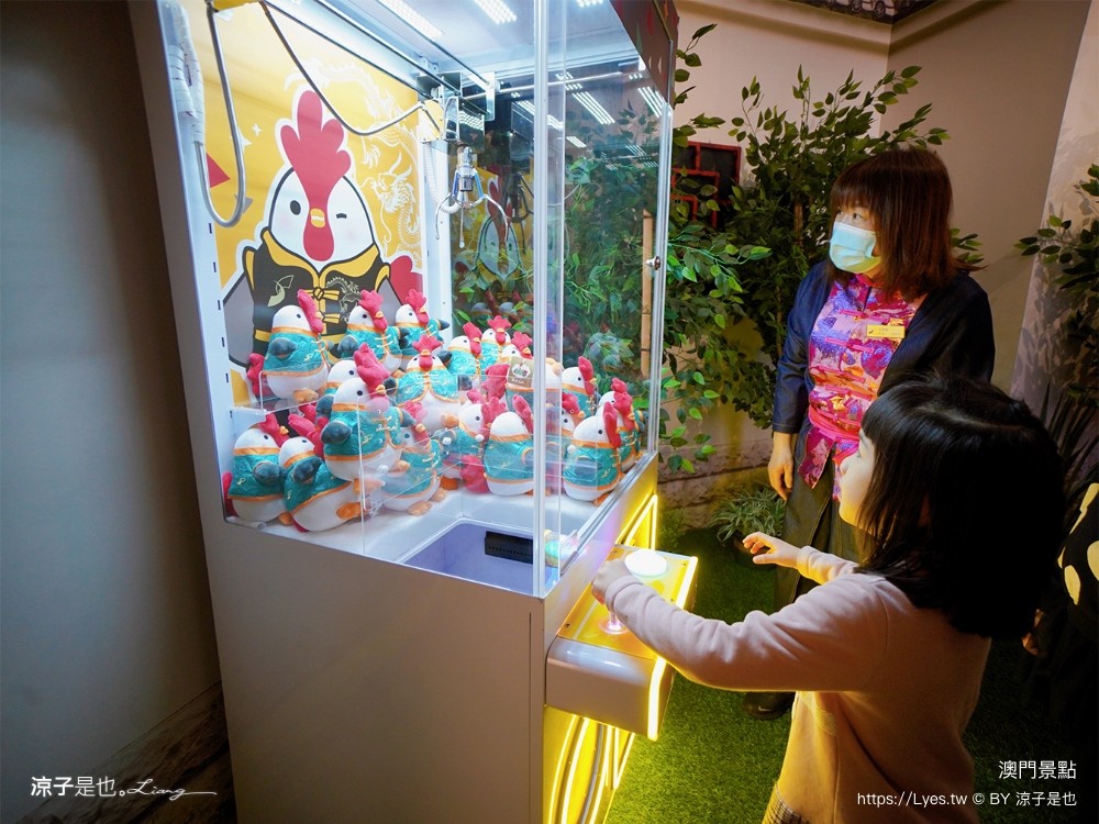 武術天下 ai 樂園 澳門親子景點 澳門上葡京綜合度假村 門票 設施 澳門景點 氹仔親子