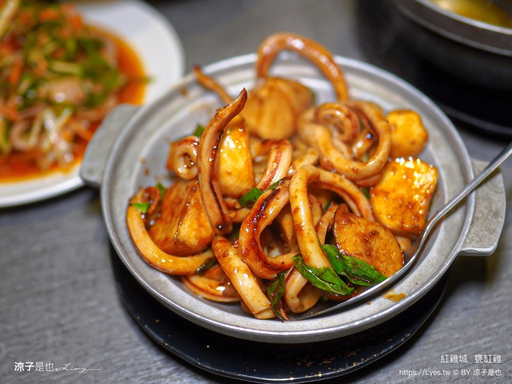 關子嶺紅雞城 紅雞城甕缸雞 菜單 關子嶺美食餐廳 台南甕窯雞 泥漿湯屋 白河美食 山產熱炒 熱炒合菜