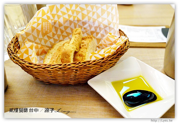 台中-貳樓餐廳-傳說中的貳樓餐廳來台中啦!可是價位真的有台北XD