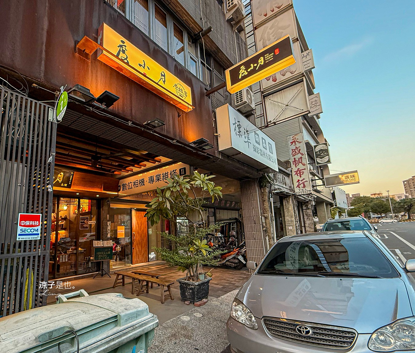 度小月 擔仔麵 菜單 台南美食 台南小吃推薦 中西區美食 台南老店 赤崁樓美食 孔廟小吃