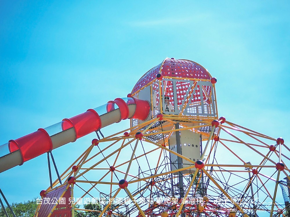 台茂公園 兒童遊戲場 桃園親子景點 攀爬架 溜滑梯