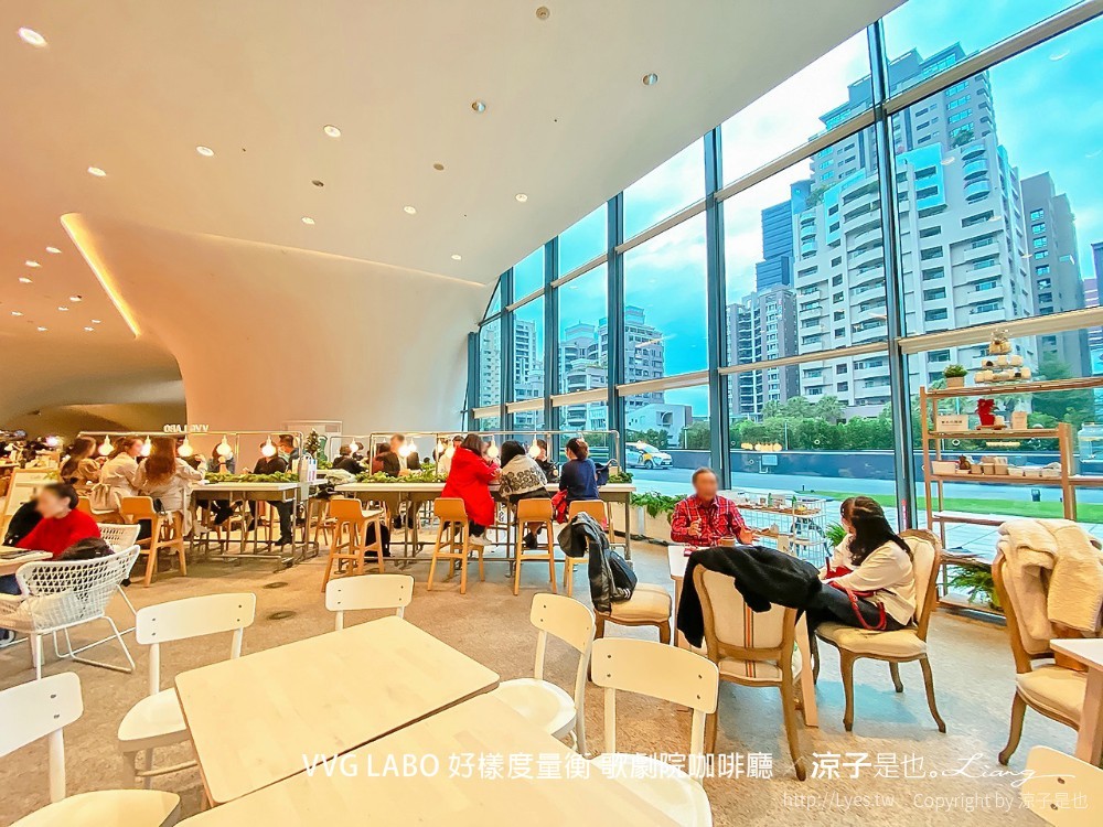 vvg labo 好樣度量衡 歌劇院咖啡廳