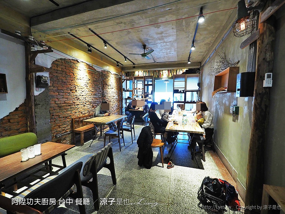 阿陞功夫廚房 台中 餐廳