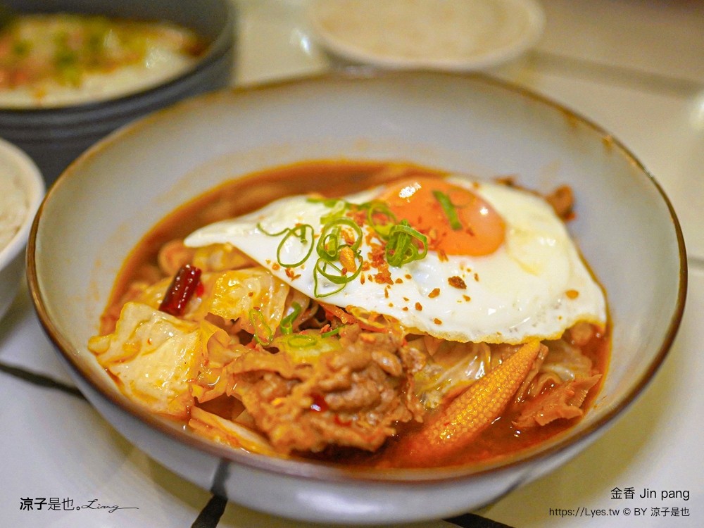 金香 菜單 jin pang 台中 北屯 文青風 台菜料理 巷弄美食 台中餐廳 訂位