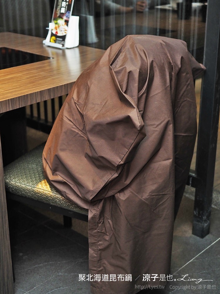 聚北海道昆布鍋