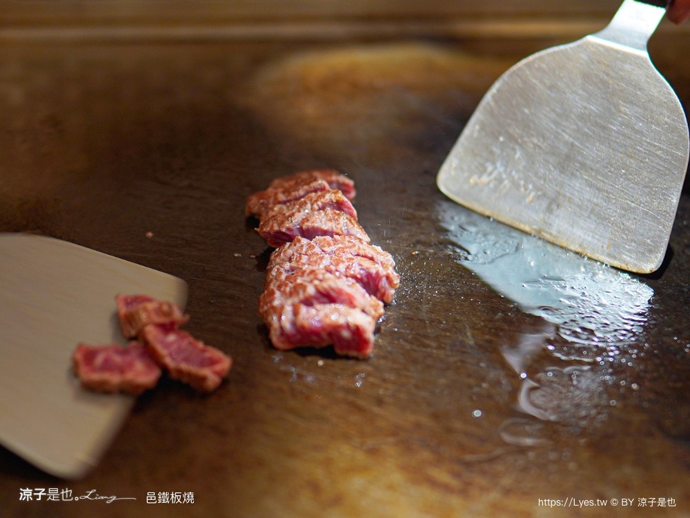 邑鐵板燒 菜單 台中美食 新時代餐廳 火車站餐廳 台中老店 雙人套餐 慶生餐廳 情人節美食 主廚功夫菜