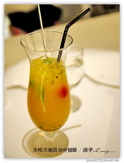 台中-水相aqua 大遠百 在大遠百水相品嚐優雅下午茶