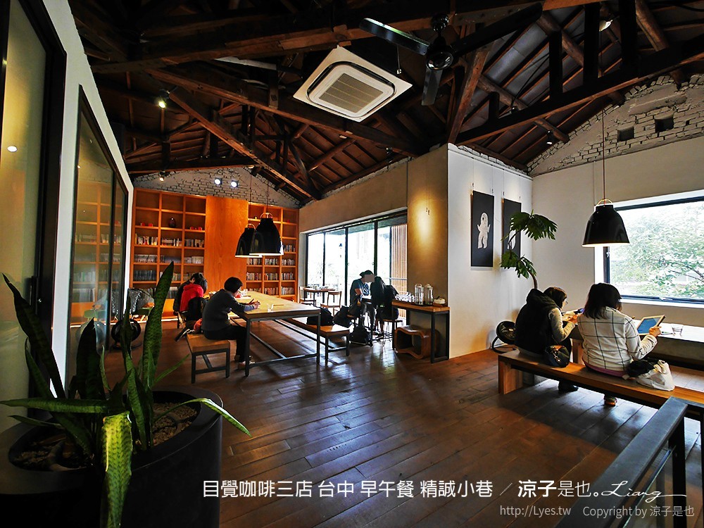 目覺咖啡三店 台中 早午餐 精誠小巷