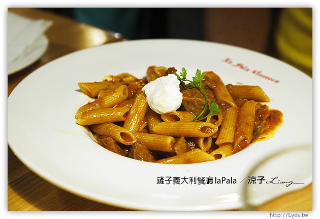台中-鏟子義大利餐廳LA Pala-餐點不錯但價位偏高的勤美綠園道餐廳