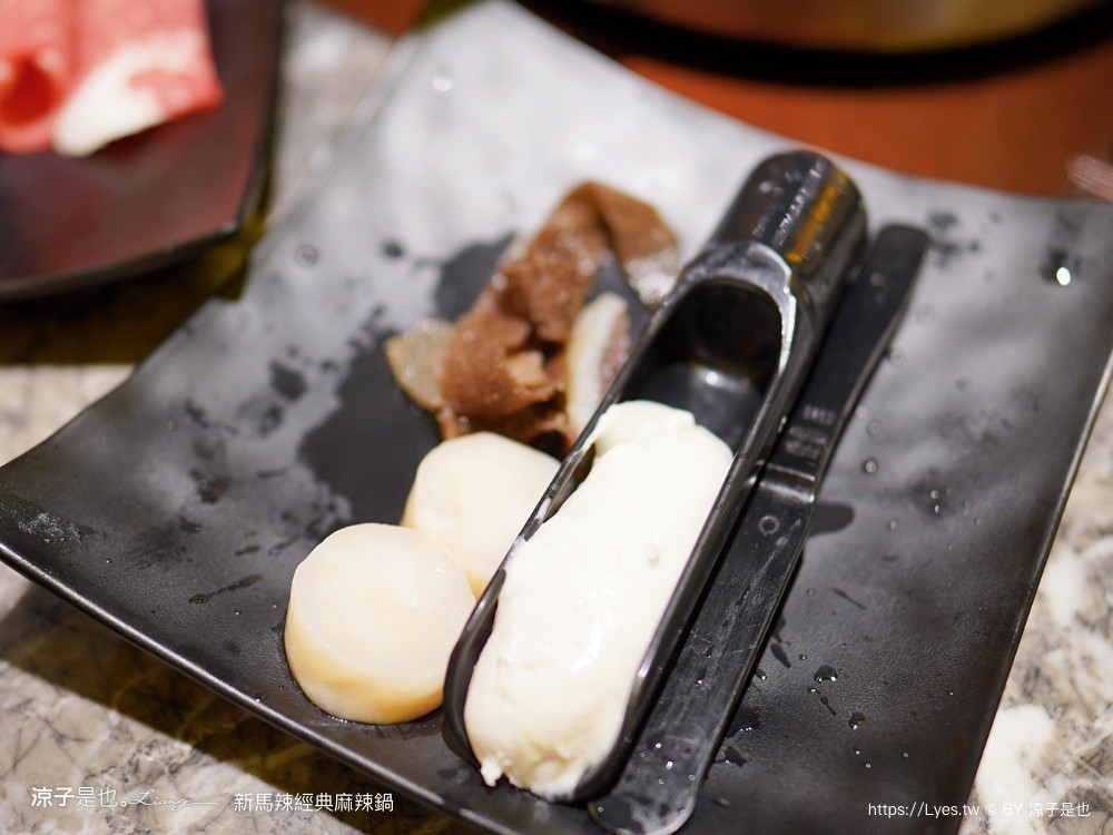 新馬辣經典麻辣鍋 菜單 價位 台中麻辣鍋吃到飽 台中公益路餐廳 壽星優惠 和牛火鍋 哈根達斯
