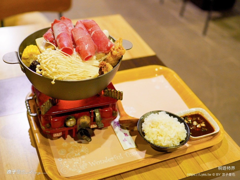 桐遊柿界 菜單 苗栗公館景點 苗栗夜景餐廳 景觀餐廳 火鍋 簡餐 咖啡館 下午茶 Miaoli 火鍋 簡餐 咖啡館 下午茶 miaoli