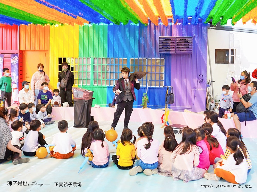 正實親子農場 門票 彰化 親子景點 撿雞蛋 氣墊樂園 溜滑梯 免費 餵小動物體驗 沙坑