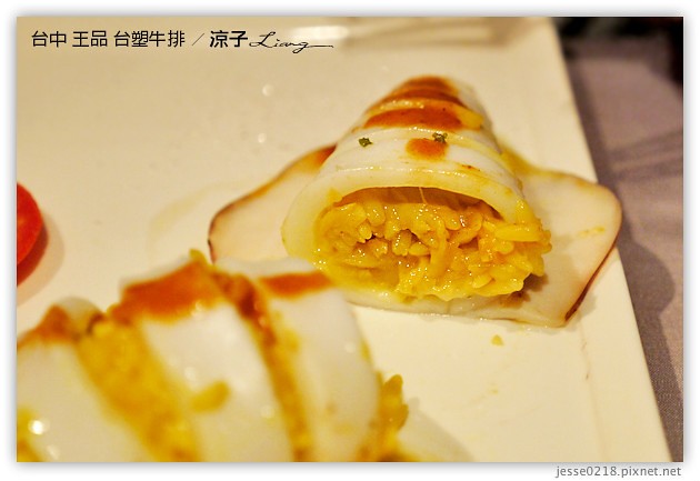 台中-王品台塑牛排-傳說中的王品牛排跟想像有點不一樣