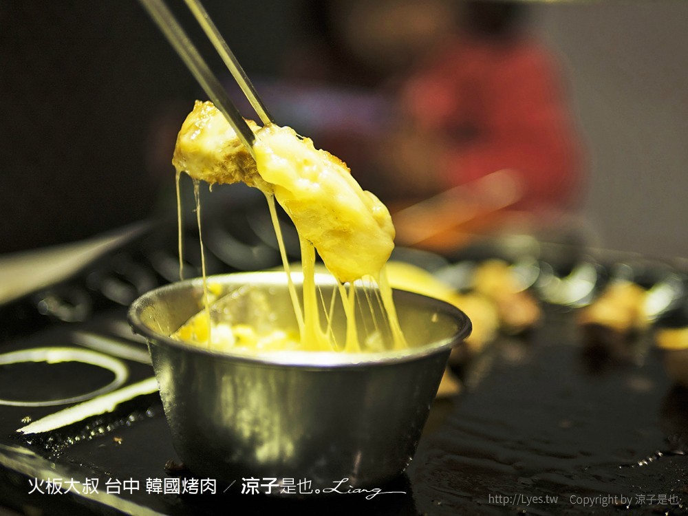 火板大叔 台中 韓國烤肉