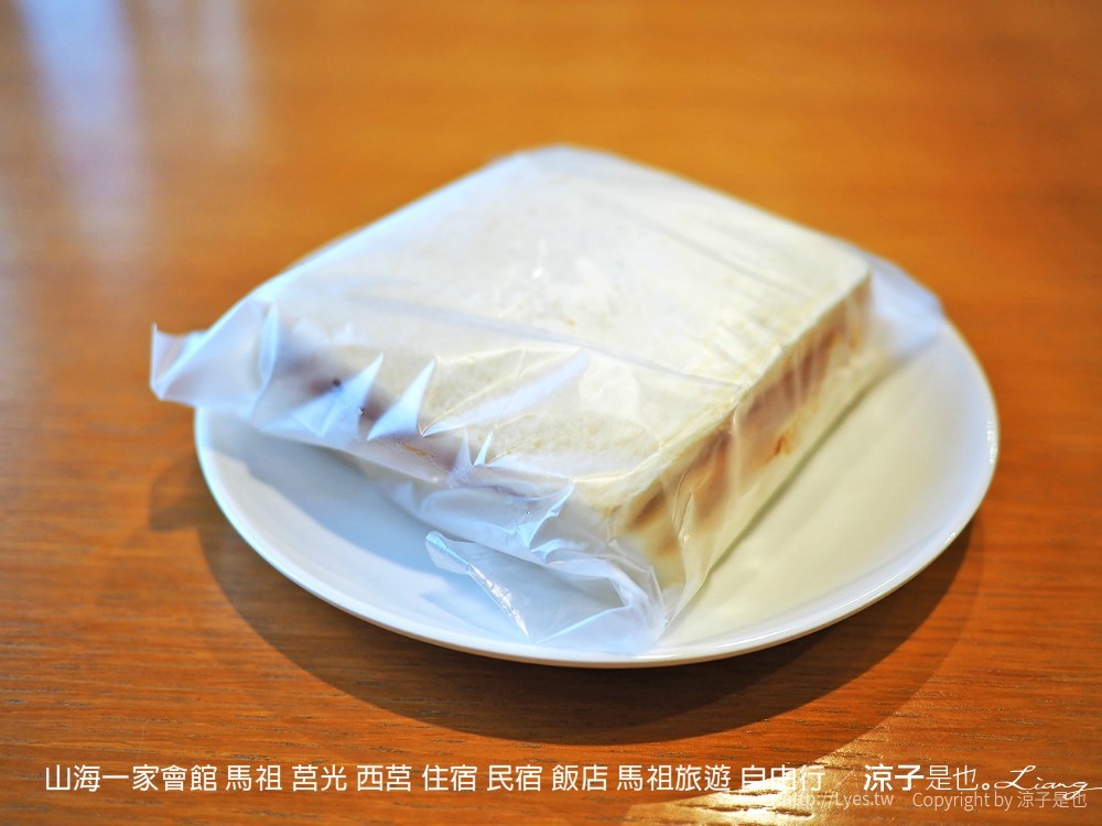 山海一家會館 馬祖 莒光 西莒 住宿 民宿 飯店 馬祖旅遊 自由行