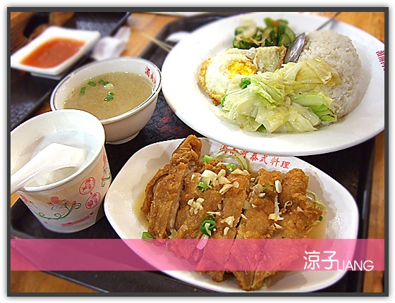 湄南河泰式料理07