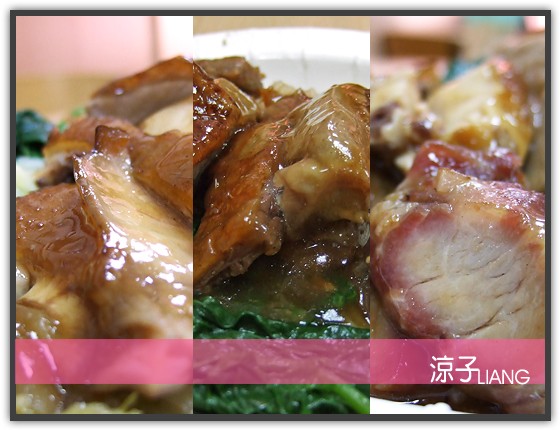 廣味燒臘快餐店06