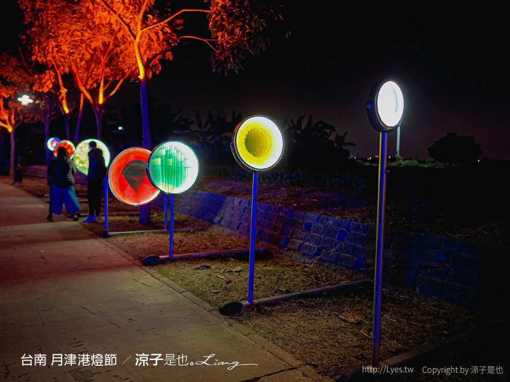 2022台南月津港燈節 台南鹽水燈會 作品 懶人包全攻略 永成戲院 台南鹽水月津港 新創燈區 親子景點