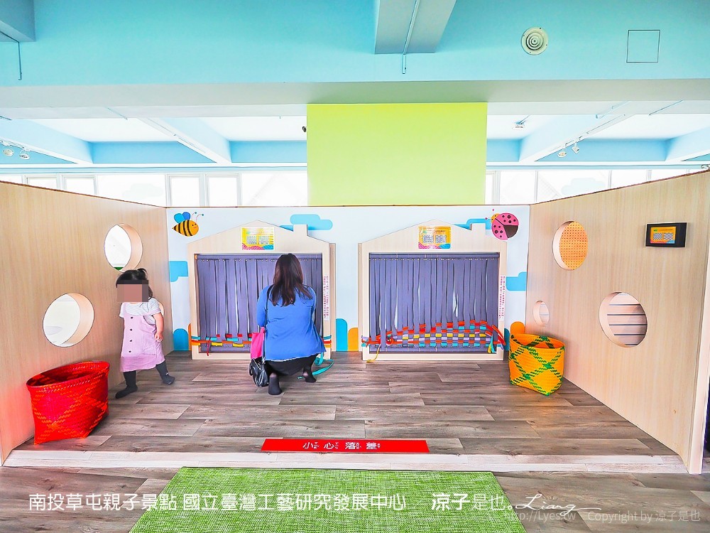 南投草屯親子景點 國立臺灣工藝研究發展中心