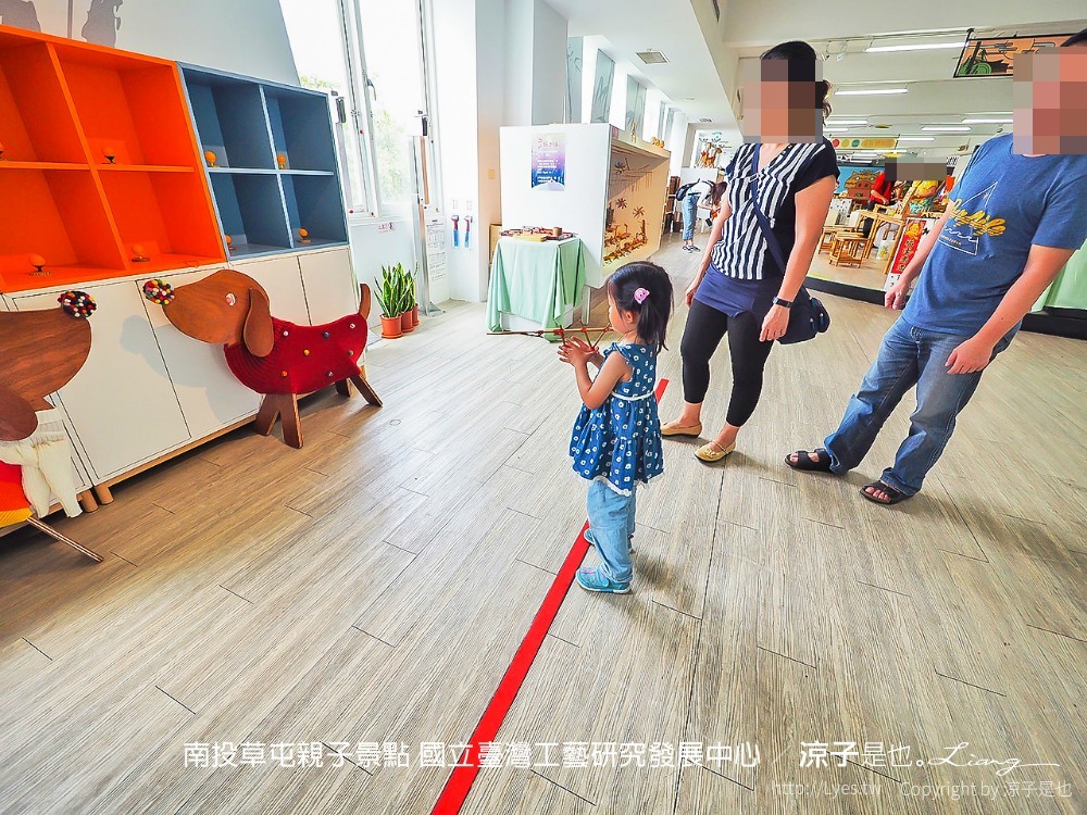 南投草屯親子景點 國立臺灣工藝研究發展中心