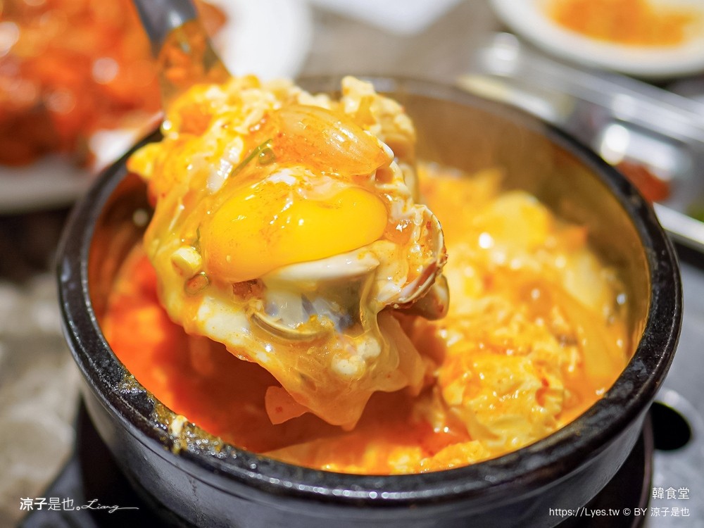 韓食堂 菜單 台北美食 韓式料理 韓國豬腳 水涼麵 辣豆腐鍋 推薦 松山 南京復興站