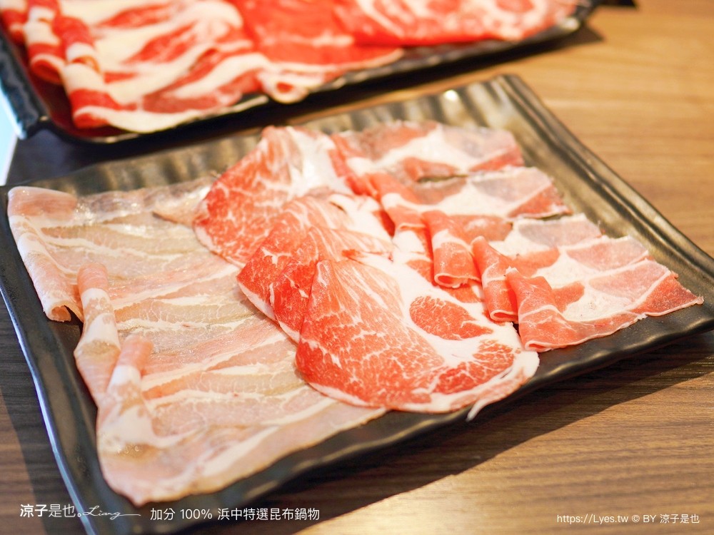 加分100浜中特選昆布鍋物 菜單 台中公益路餐廳 訂位 火鍋湯頭 牛奶鍋 麻辣鍋