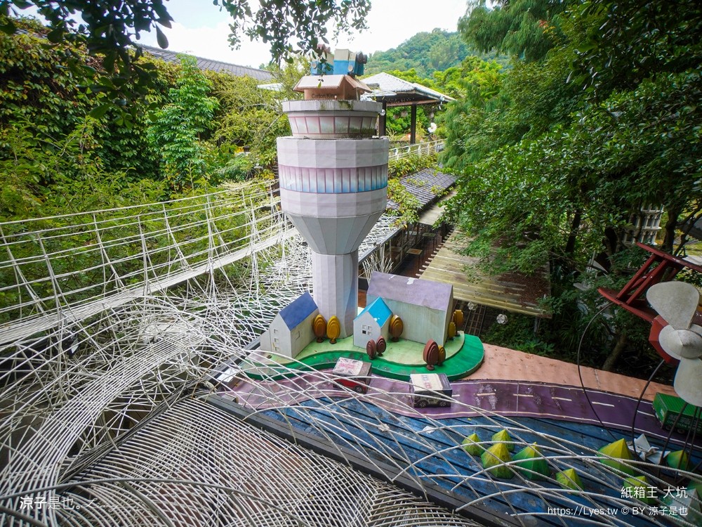 紙箱王 門票收費 台中大坑景點 親子景點 diy 紙箱王小火車 台中一日遊 親子旅遊 台中親子餐廳推薦