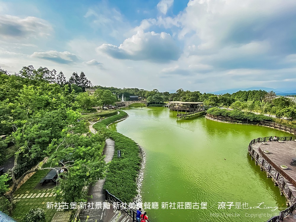 新社古堡 新社景點 新社美食餐廳 新社莊園古堡