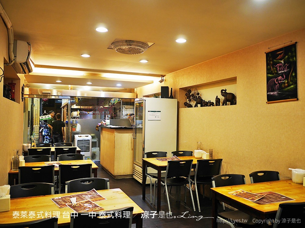 泰萊泰式料理 台中 一中 泰式料理