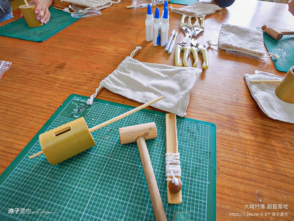 台南親子景點 大崎村落創藝基地 台南旅遊 官田景點 親子diy 遊戲闖關 遊戲場