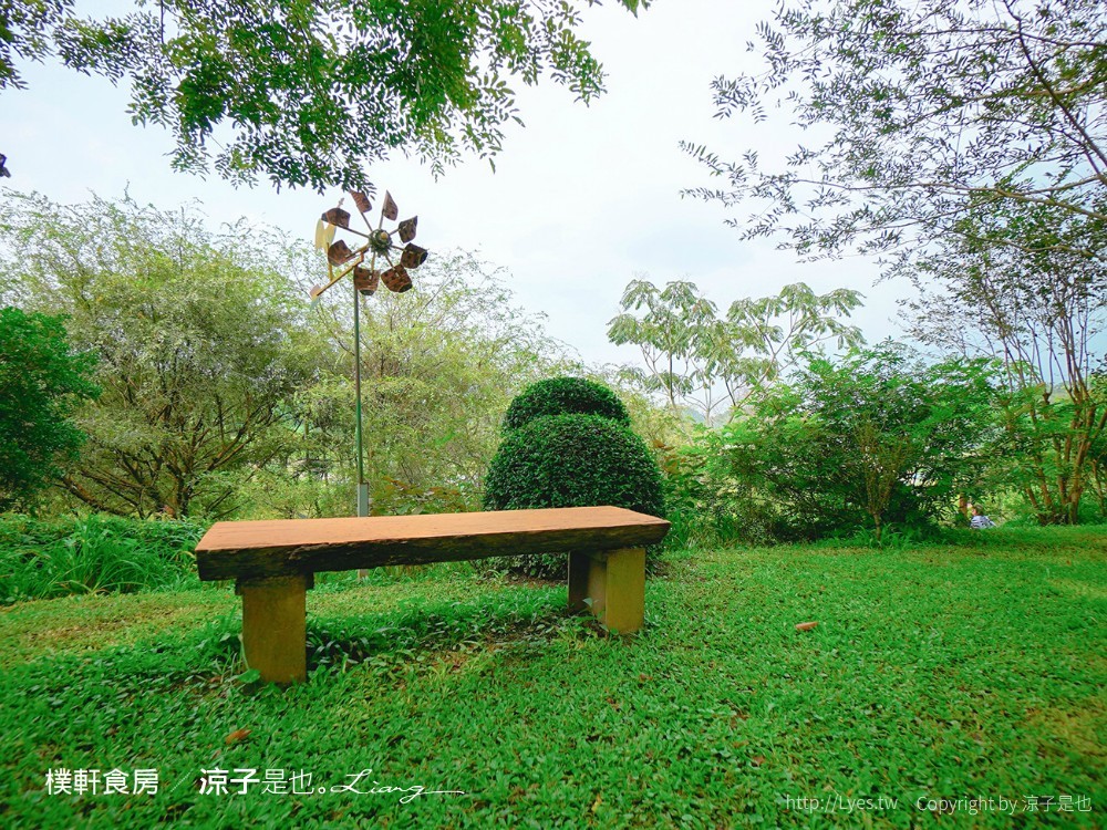 樸軒食房 菜單 台南 白河 關子嶺 景觀餐廳 庭園餐廳 火鍋 簡餐 下午茶