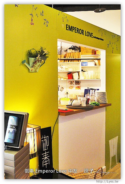 台中-御奉 Emperor Love 中友百貨餐廳 樂活輕食的美味早午餐、義大利麵試吃報告