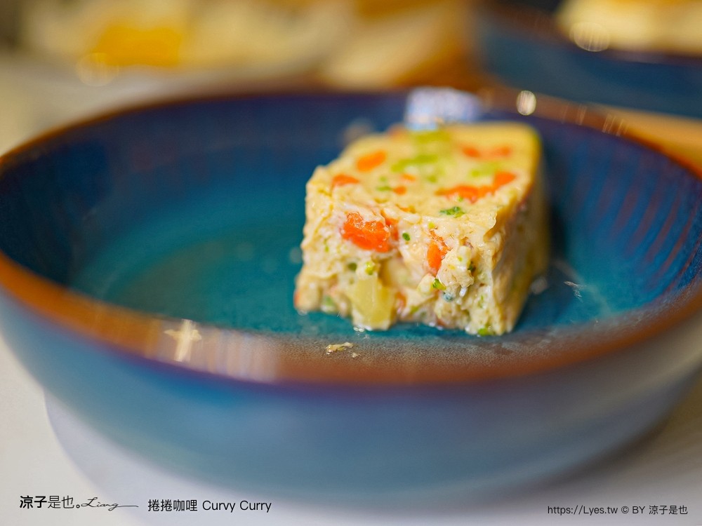 捲捲咖哩 菜單 台中咖哩 湯咖哩 台中南屯美食 日式咖哩 推薦 文青小店 人氣 ig curvy curry