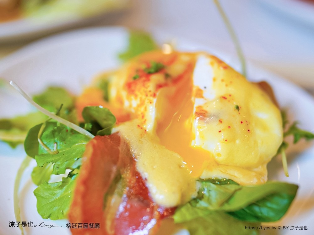 禧榕軒大飯店 早餐 禧榕軒大飯店 早餐 榕廷百匯餐廳 自助吃到飽 buffet 台南新開幕住宿餐廳 早午餐 菜色 自助吃到飽 buffet 台南新開幕住宿餐廳 早午餐 菜色