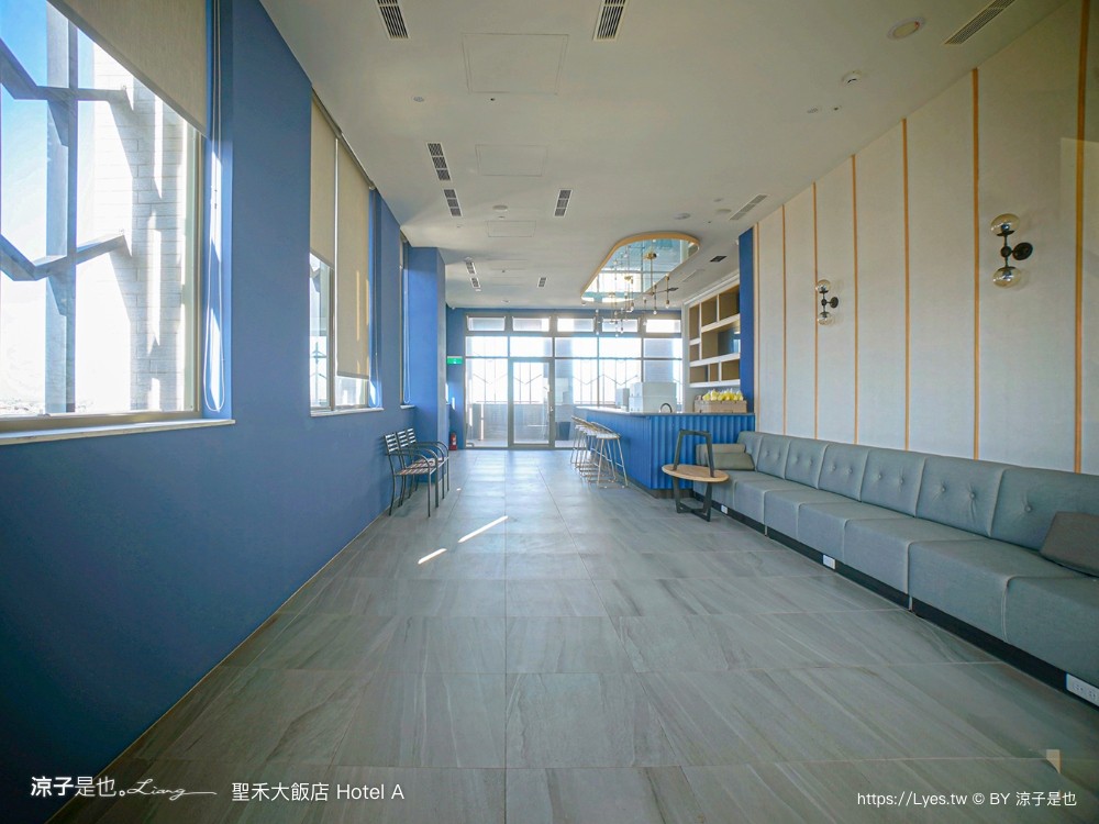 hotel a 聖禾大飯店 台南住宿推薦 保安路國華街 小西門圓環 早餐 房型 房價