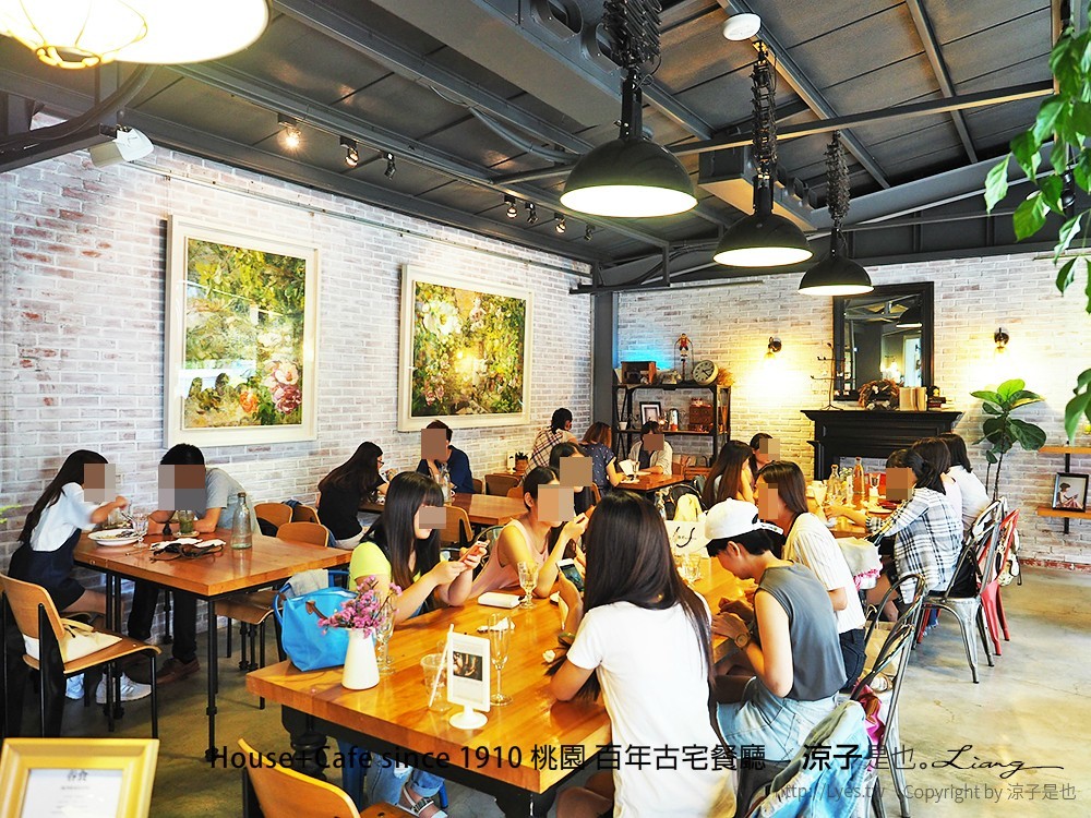 House+Cafe since 1910 桃園 百年古宅餐廳