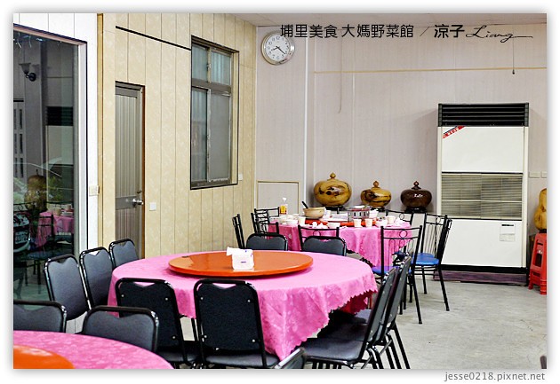 埔里美食-大媽野菜館-南投埔里好吃的合菜餐廳