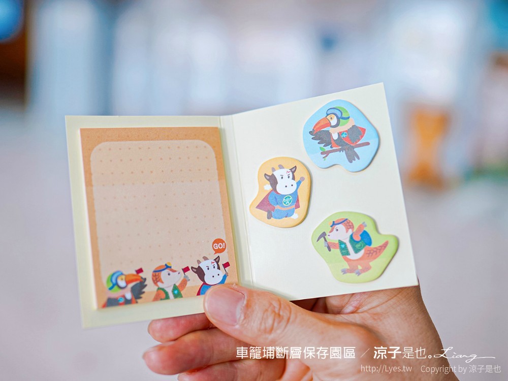 車籠埔斷層保存園區 南投竹山 親子景點 太空梭 VR體驗 跳舞機 3D劇場 手機icobo app