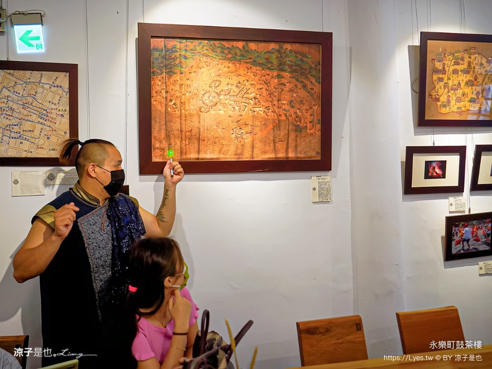 永樂町鼓茶樓 台南答嘴鼓劇院 永樂市場美食 親子景點 菜單 懷舊老屋 四層樓天井 答嘴鼓演出時間 預約 茶樓導覽 在地古早味美食 台南答嘴鼓劇院 永樂市場美食 親子景點 菜單 懷舊老屋 四層樓天井 答嘴鼓演出時間預約 茶樓導覽 在地古早味美食